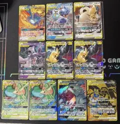 ポケモンカード TAG TEAM 10枚セット