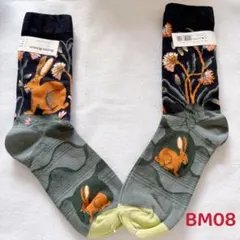 キムチ様 リクエスト 5点 まとめ商品