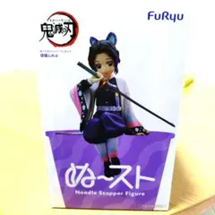 鬼滅の刃 胡蝶しのぶ ぬーどるストッパーフィギュアのサムネイル