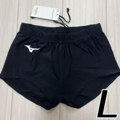 ミズノ　女子陸上ショーツ(スパッツ型)　ブラック単色　Lサイズ　新品