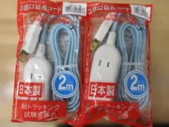 Item thumbnail for item 612c61cc-e98a-4a28-8dc8-4fdb59cb0866