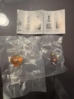 サンエックスユニバース マスコットチャーム