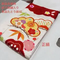 Item thumbnail for item b0ac177e-09c6-435a-9796-1d758f50beb6