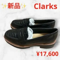 【Clarks】ウェストリンアイラローファー シューズ おしゃれ ファッションのサムネイル