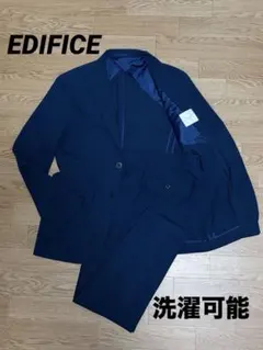 EDIFICE スーツ セットアップ 洗濯可能 ストレッチ 春夏 ウォッシャブル