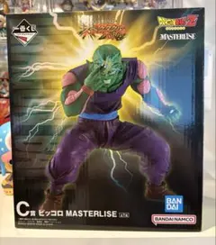 2026年最新】マスターライズ ドラゴンボールの人気アイテム - メルカリ