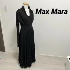 マックスマーラ　長袖ワンピース　ブラック　38 Mサイズ　ロングワンピース
