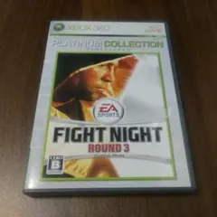 ファイトナイト ラウンド3 XBOX360