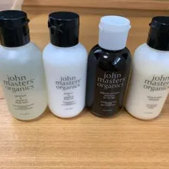 ジョンマスターオーガニック シャンプー コンディショナー60ml×4本セット