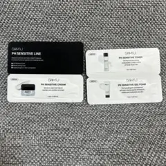 SAM'U PH SENSITIVE LINE トライアル（アンプル無し）のサムネイル