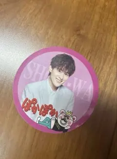 2026年最新】向山毅の人気アイテム - メルカリ