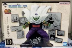 一番くじ ドラゴンボール 40th ピッコロ D賞 フィギュア - メルカリ