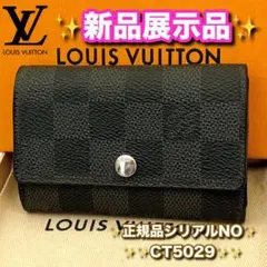 Item thumbnail for item 3cceb019-9805-4b53-9c63-8fa8002b5cf1