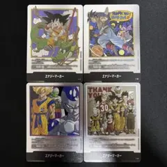 【美品】 エナジーマーカー 銀 4枚セット