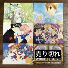 【新品未開封】LaLa 2009年 付録 オールスターカレンダー 2025年最新】LaLa付録 カレンダーの人気アイテム - メルカリ