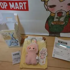 2025年最新】Labubu ぬいぐるみ ペンダントの人気アイテム - メルカリ