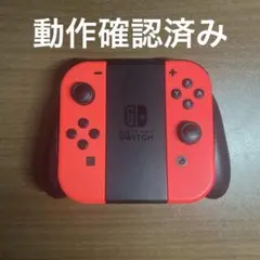 ジョイコン　Nintendo switch