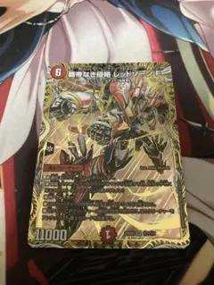 2025年最新】レッドゾーン スリーブの人気アイテム - メルカリ