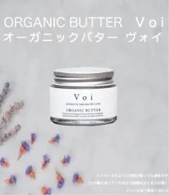 2025年最新】Voiヘアバターの人気アイテム - メルカリ