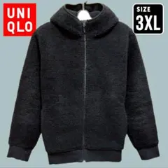 ユニクロ　黒 3XL　シープ ボア　防風 フリース　パーカー　ブロックテック