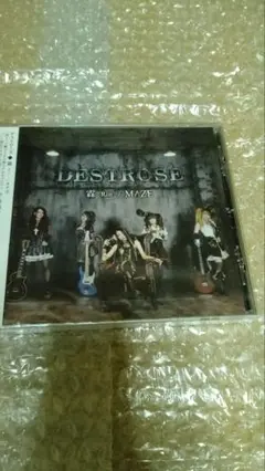 DESTROSE　新品未開封