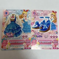 アイカツ カード　オフィシャルショップ購入特典　星宮いちご　セット