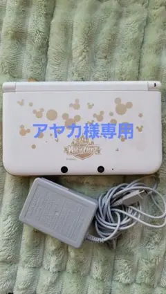 ～アヤカ様専用～3DS LL ディズニーマジックキャッスル