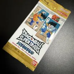 2026年最新】ダイバーズ アドバンスパックの人気アイテム - メルカリ