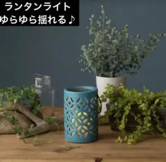 イルミネーションライト