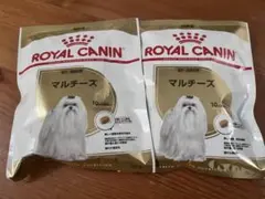 2袋セット　ロイヤルカナン マルチーズ 成犬用 50g 試供品　サンプルのサムネイル