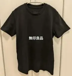 【送料込み】無印良品　半袖Tシャツ　Lサイズ　黒