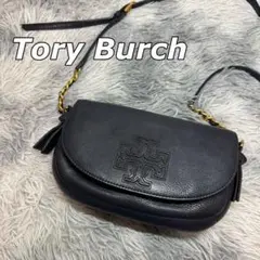 トリーバーチ マックグロー ショルダーバッグ クロスボディ 斜め掛け