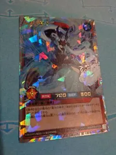 2026年最新】遊戯王ラッシュ 竜水の神子の人気アイテム - メルカリ