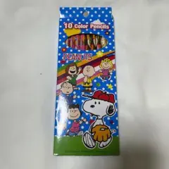 スヌーピー 10色鉛筆