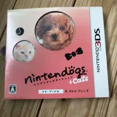 トイ・プードル＆Newフレンズ　ドックス＋キャッツ　3dsソフト1078CS