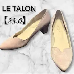 ルタロン　5cm コウブカバックダイヤパンプス　ビジュー　日本製　23cm