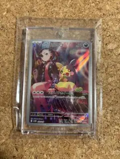 マリィのモルペコ SVOM スターターセットex マリィのモルペコ&オーロンゲ…