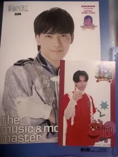 EBiDAN サイン入りポスター エビライ げんじぶ ポスター 直筆サイン入り 原因は自分にある