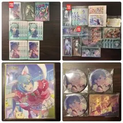 プロセカ 初音ミク グッズセット