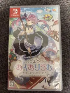 あくあリウム Nintendo Switch