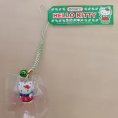 2026年最新】ハローキティ2001の人気アイテム - メルカリ