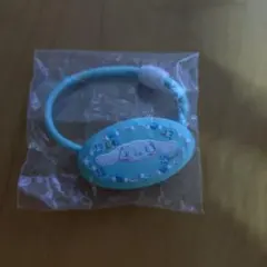 Item thumbnail for item bd0f52da-5218-4b67-84ba-3093fbfc916f