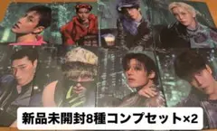 Stray Kids dominATE 映画 タワレコ予約トレカ 8種コンプ - メルカリ
