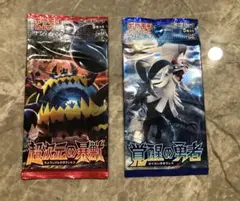 覚醒の勇者　新品未開封BOX シュリンク付き シュリンク付未開封BOX】【新品】 遊戯王OCGデュエル