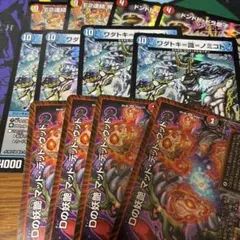 デュエマ　レアカードセット