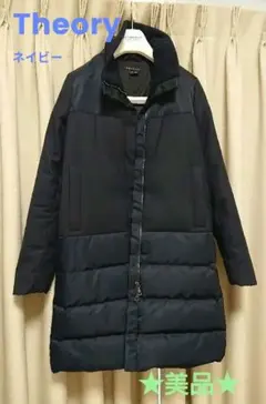 セオリー異素材コンビ コート