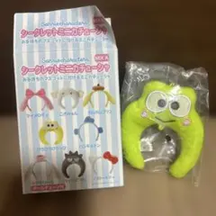 サンリオ シークレットミニカチューシャ けろけろけろっぴ