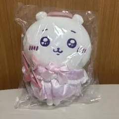 ソユー限定 うちゃ ぬいぐるみマスコット こつめちゃん ぶらっくの