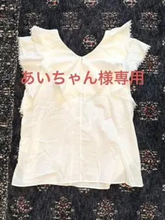 B.C STOCK フリルスリーブブラウスのサムネイル