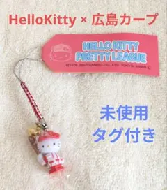 2025年最新】カープ キティの人気アイテム - メルカリ